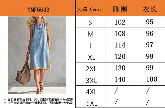 Women's V-neck sleeveless loose cotton linen dress